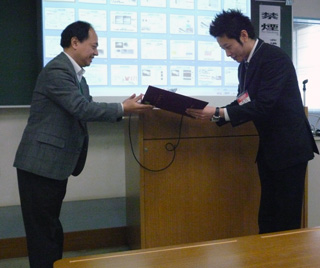 ogura1